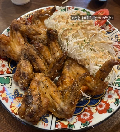 하타네 남악점 이미지