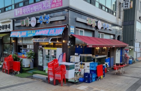 육해공계절수산신길 이미지