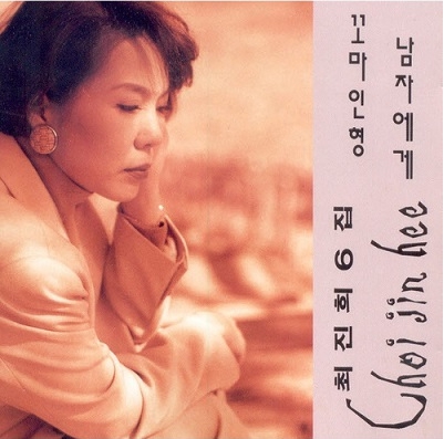 꼬마인형 이미지