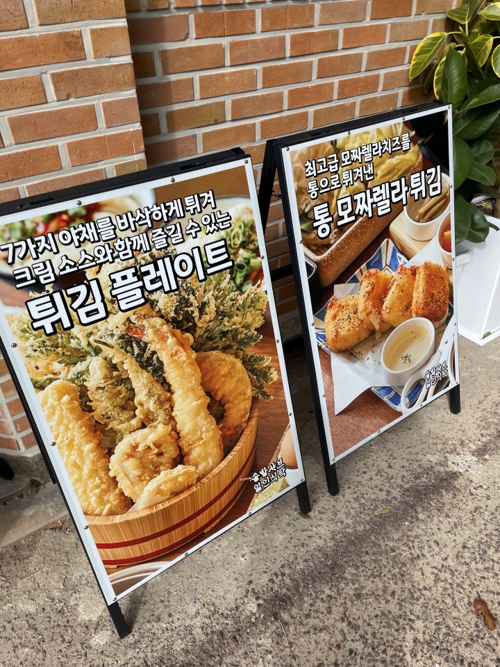 샤브야샤브 이미지