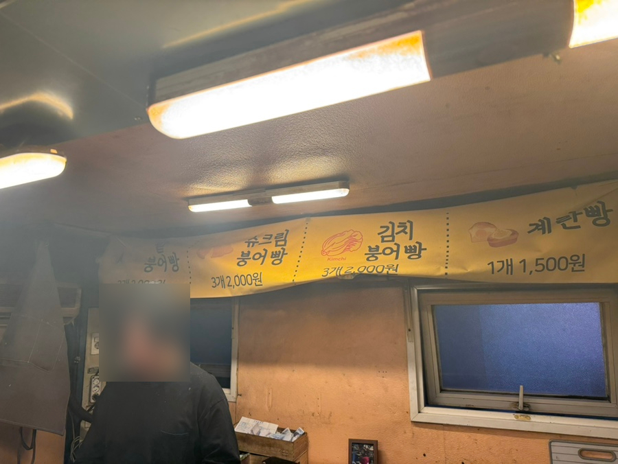 GS25 탑클래스점 이미지