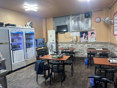 화랑대곱창 이미지