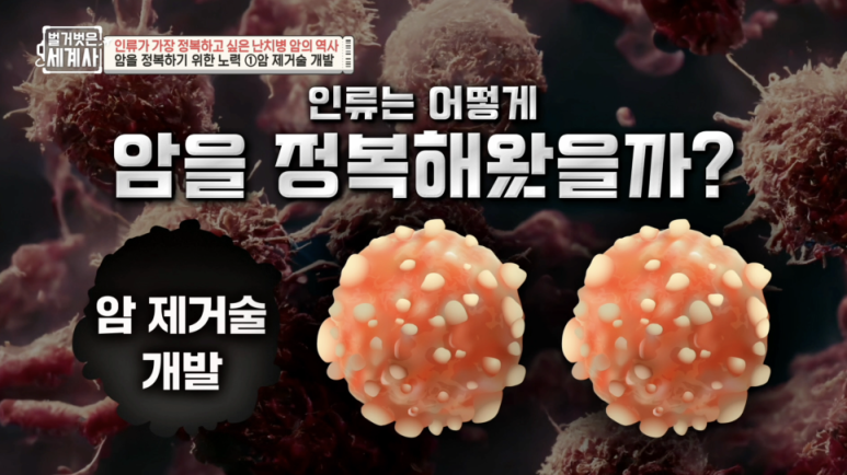 현대한의원 이미지