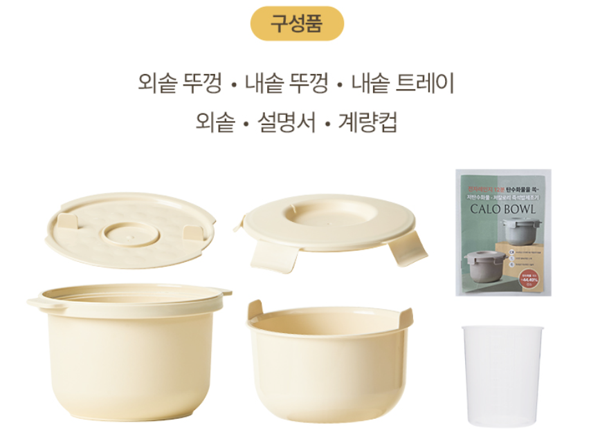 (주)네이처그린라이프 이미지