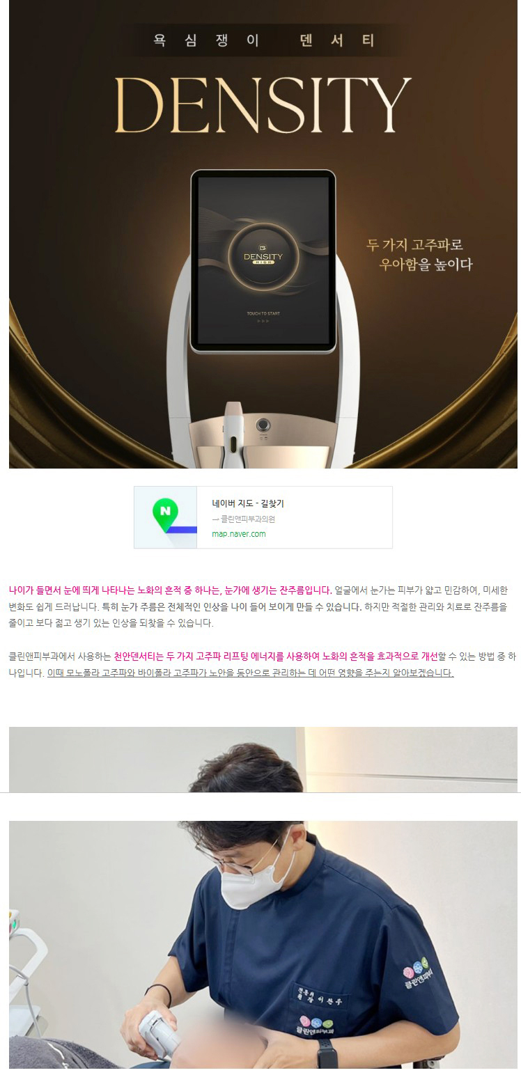 88병원 이미지