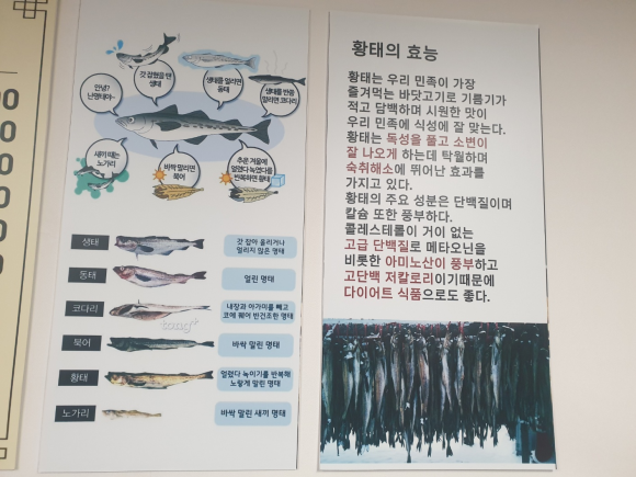 골목가맥 이미지