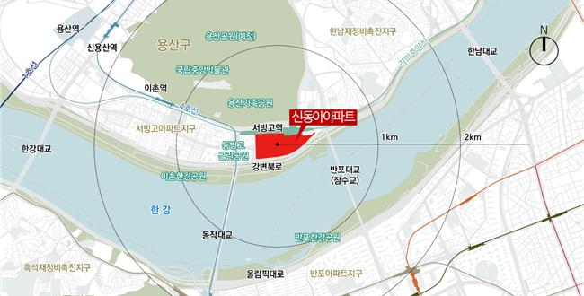 신동아정비 이미지
