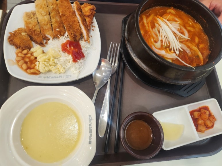 101번지남산돈까스롯데월드점 이미지