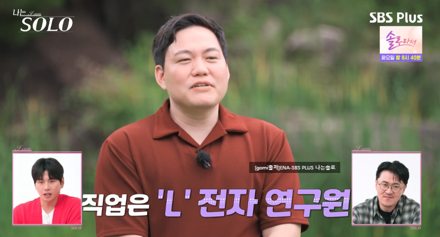 영호에너지 이미지