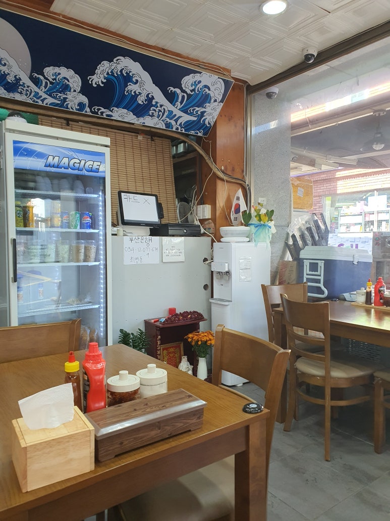 코미푸드 이미지