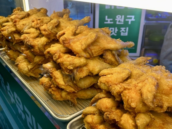응답하라옛날통닭 이미지