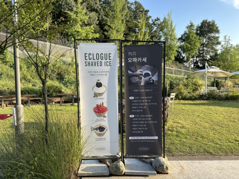 바이에클로그 이미지