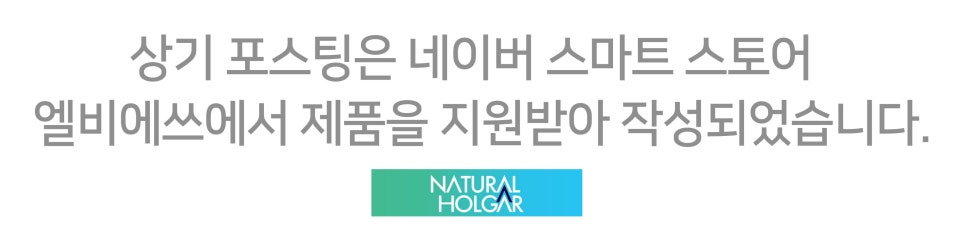 50대 남성의 건강을 위한 필수템, 대웅생명과학 인지력 앤 유산균케어 3중기능성 30포 기능성 리뷰 이미지 15