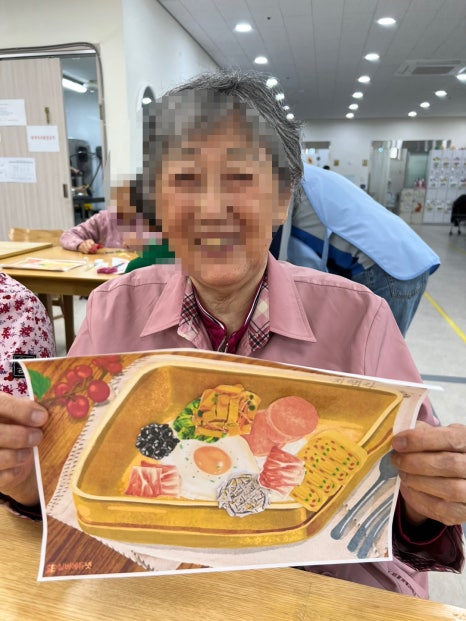 짠지마루 이미지