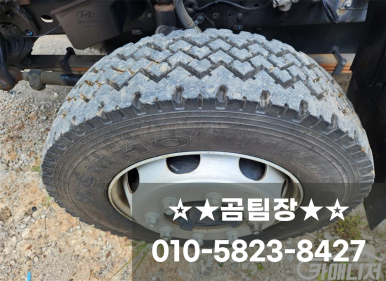 하나특장 이미지