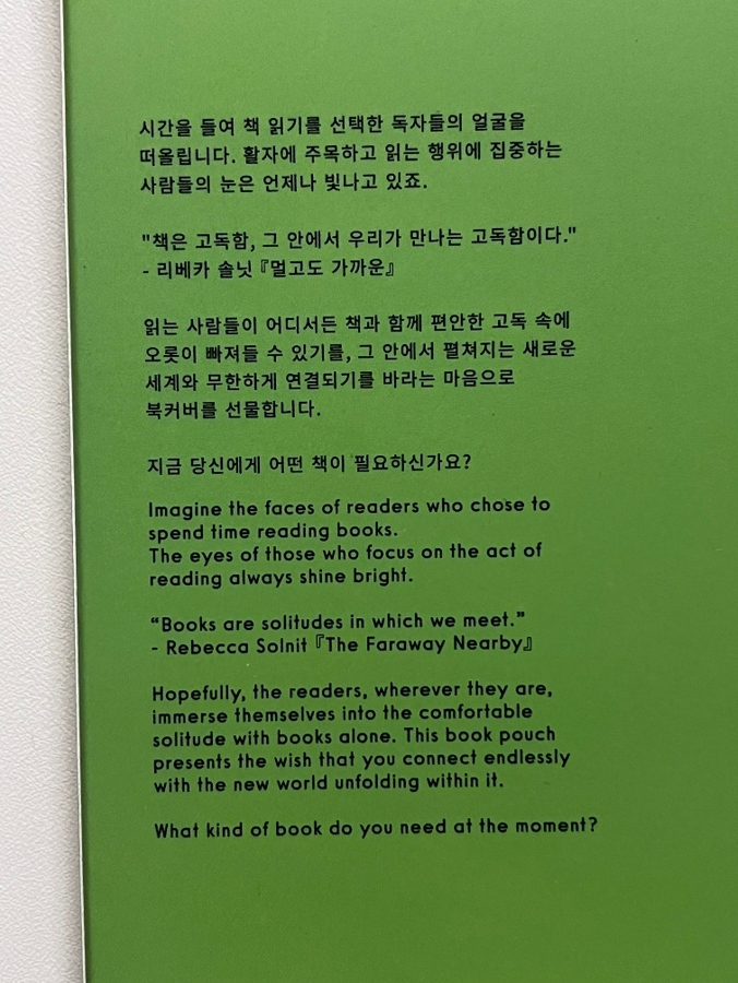 파란마음 이미지