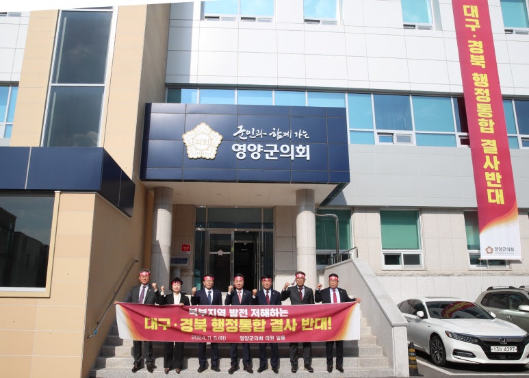 문화통합중심 이미지