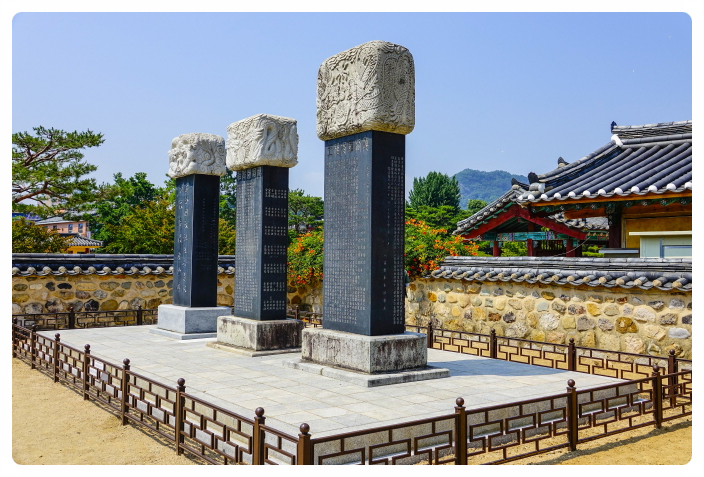 해성건축 이미지