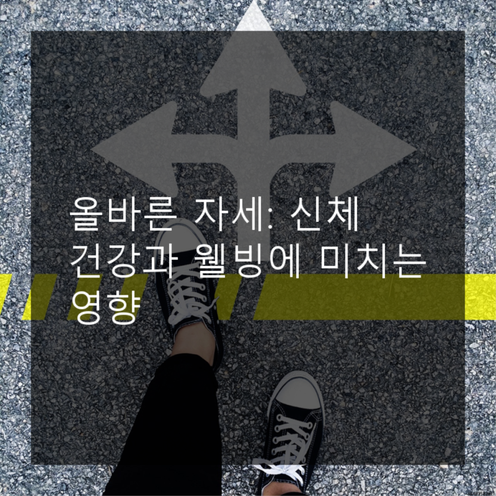 웰빙컴퓨터 이미지