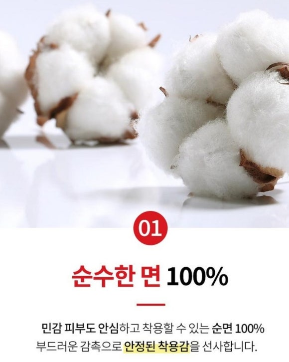 비BYC 이미지