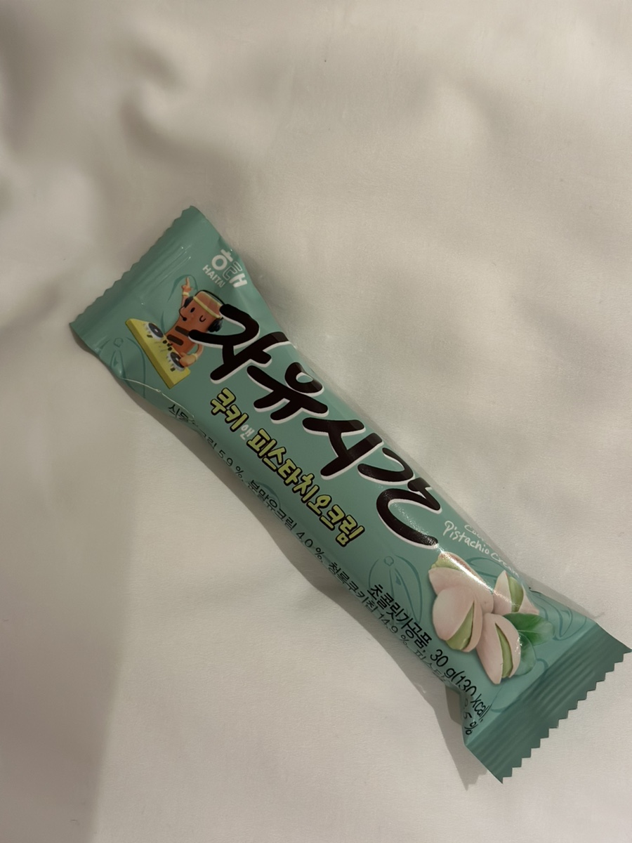 앤오앤앤 이미지