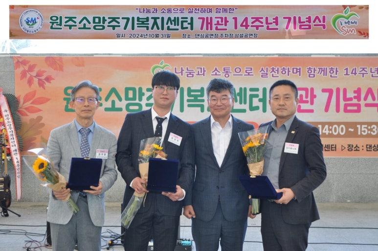 법인소망 이미지