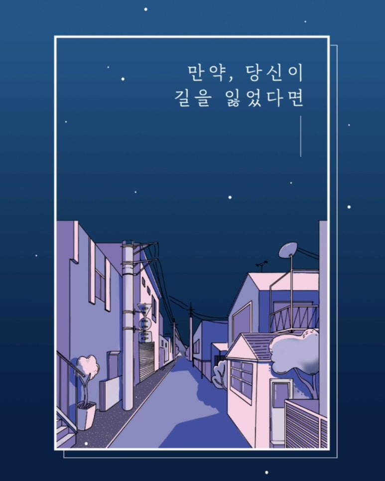 이스케이퍼스 이미지