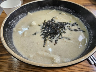 명동손수제비 이미지