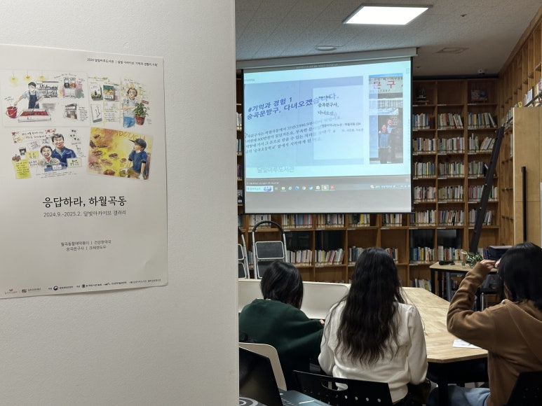 한길넷 이미지