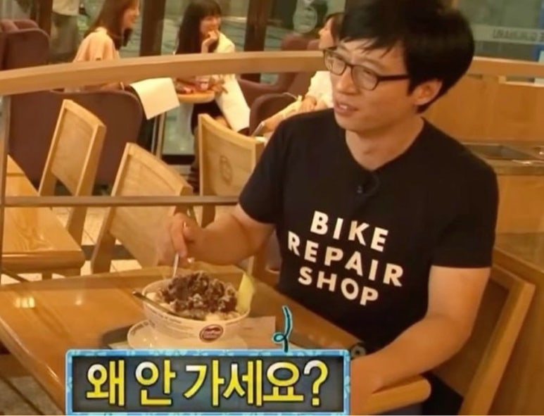 무디 이미지