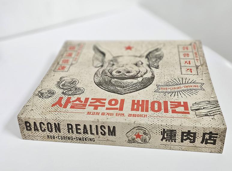 금강인쇄기획 이미지