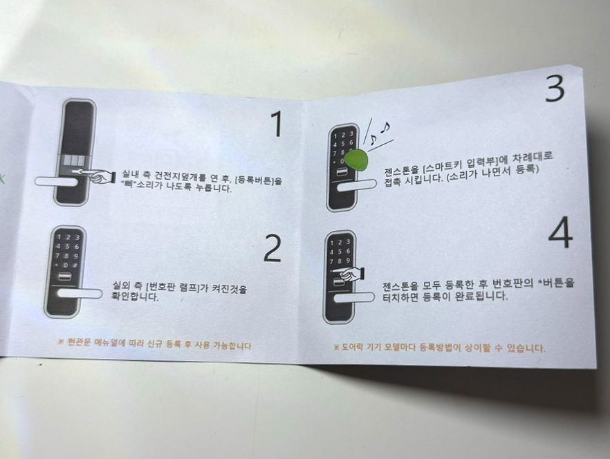 큰별스토어 이미지