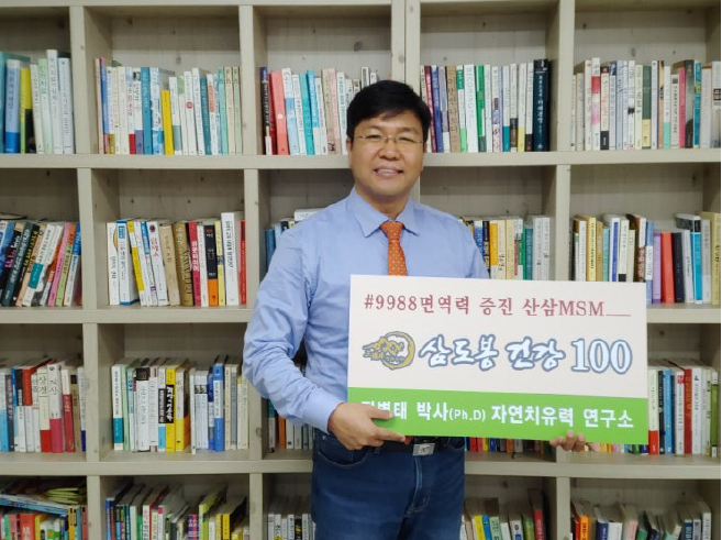 천수누리 이미지