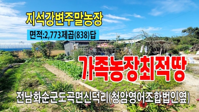 청암광고 이미지