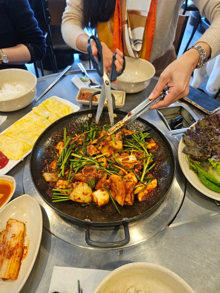 꼬추장 이미지