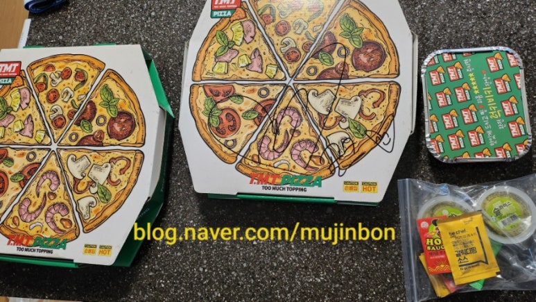 티엠티피자울산 이미지