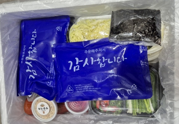 정담수산 이미지