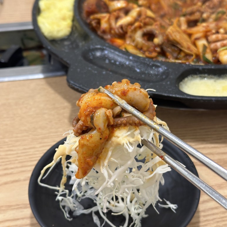 낙지일번지 이미지