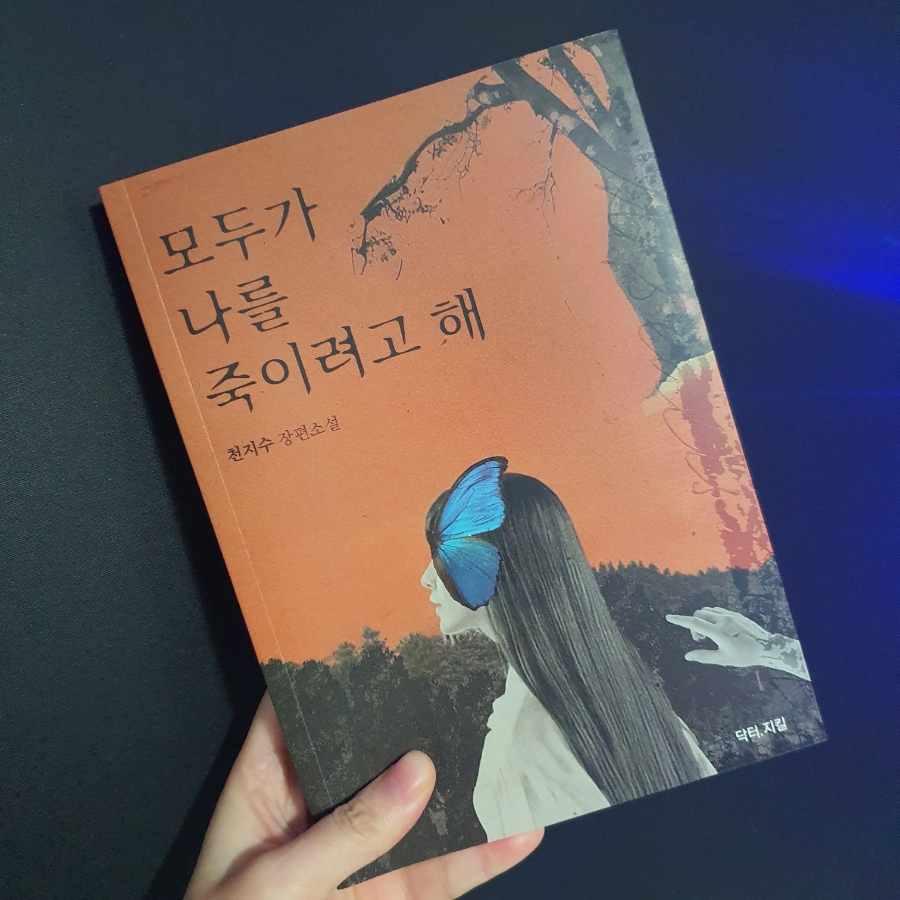 첨부된 사진