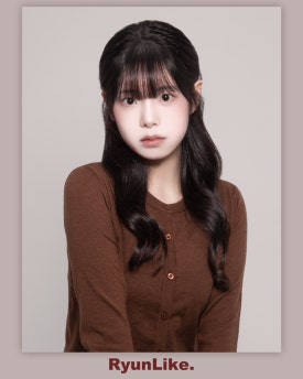 류앤라이크 이미지