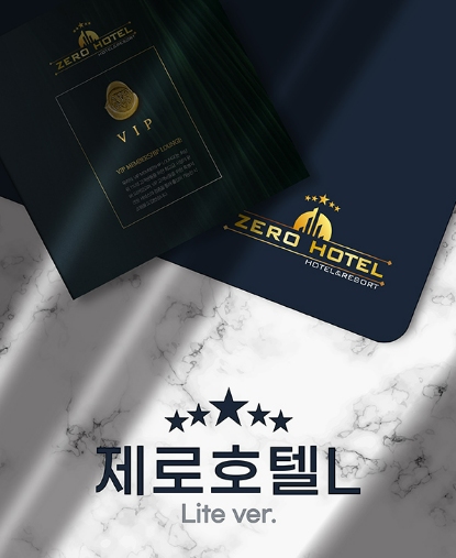 형제전파사 이미지