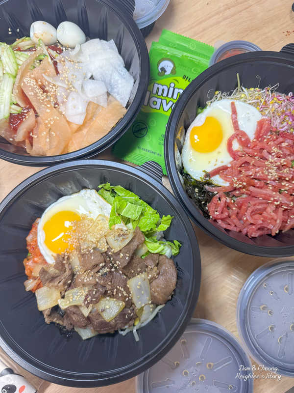고기듬뿍대왕비빔밥&냉면 이미지