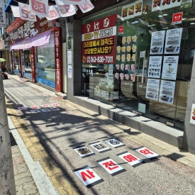 더존통신 이미지