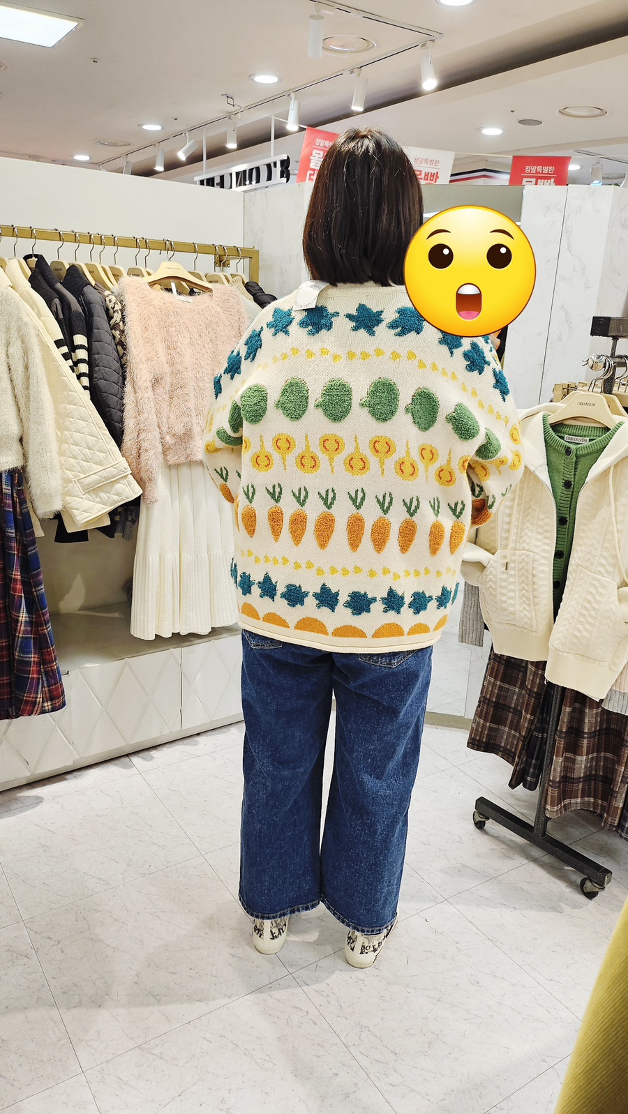 어바니썸홈플러스 이미지