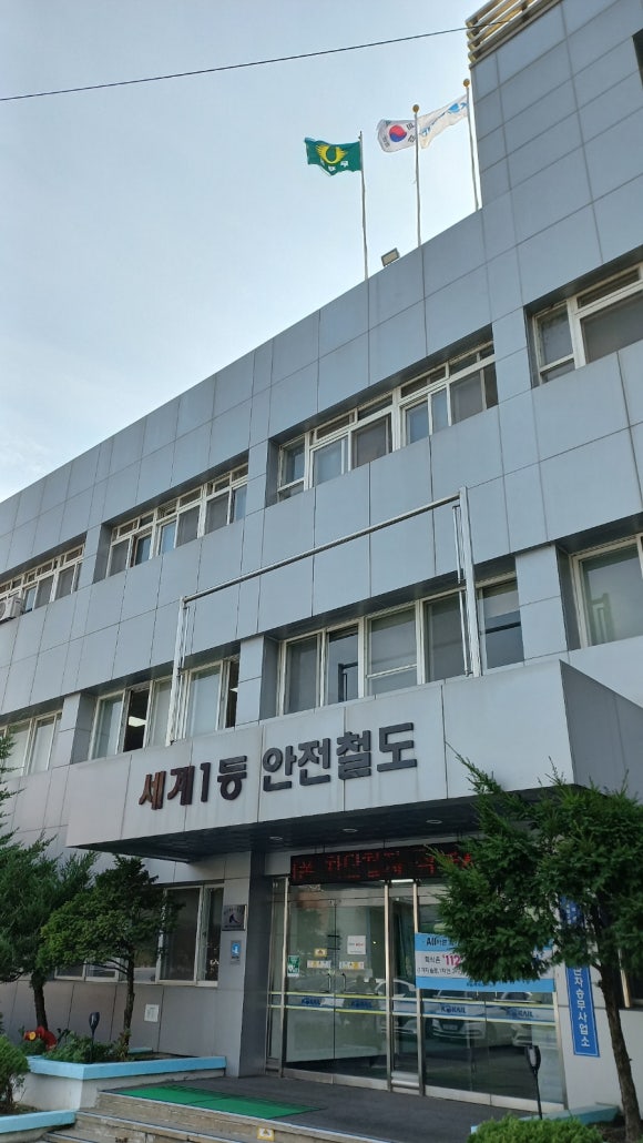 건탑 이미지