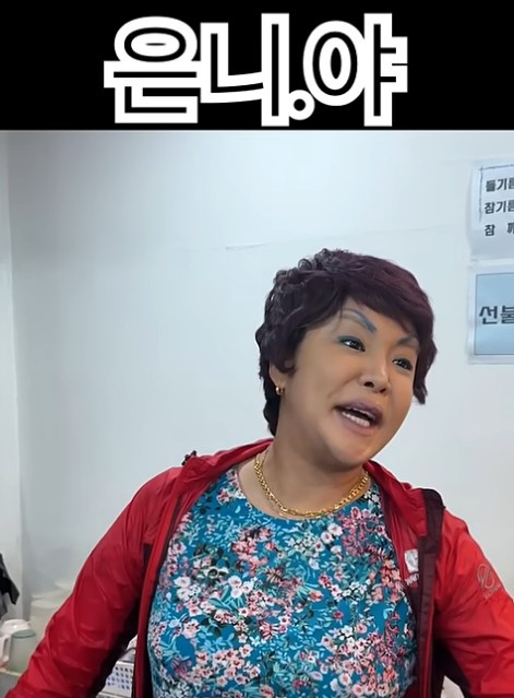인천바베큐 이미지