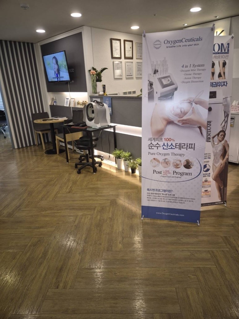 강남서초대리점 이미지
