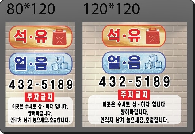 태영석유 이미지