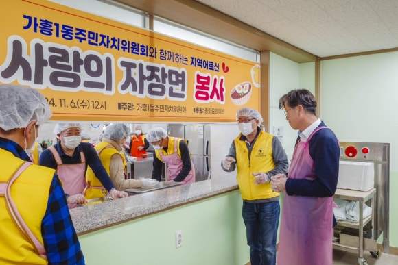 중화요리예빈 이미지
