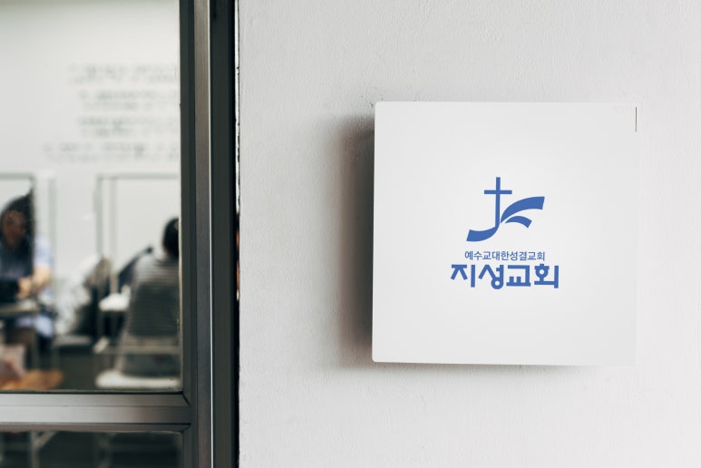 지성디자인 이미지